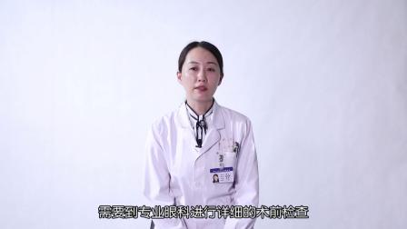 杨云主治医生讲述近视治疗ICL手术相比激光手术