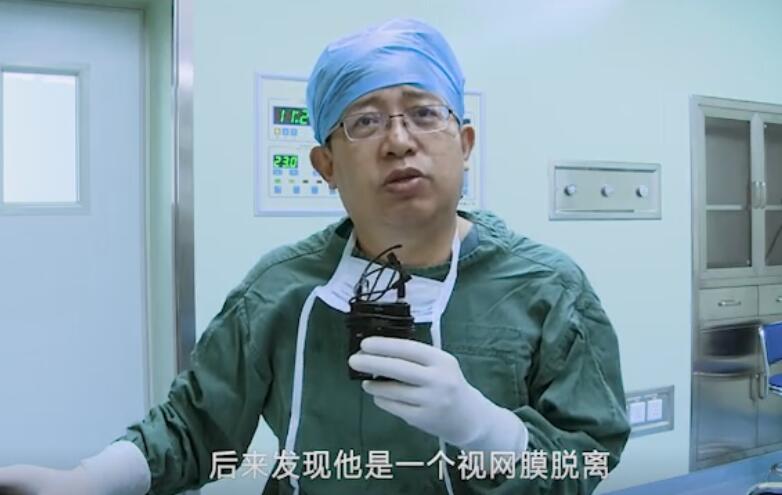 刘亚东院长讲解视网膜脱离手术