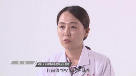 儿童得了近视都有哪些治疗手段和注意事项