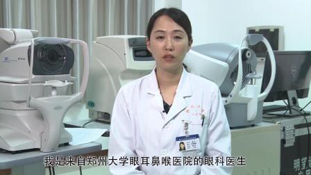 半飞秒激光近视手术的优势和注意事项