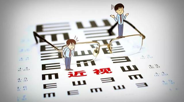 如何区分真假近视?这一招最管用