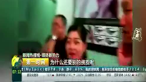 视光中心主任告诫青少年该如何正确配眼镜