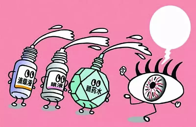 科普|眼药水到底该怎么用? 千万不要乱滴, 后果很