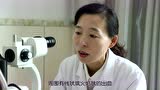 百科|缺血性视神经病变的病因及临床分析