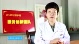 「中秋送福」人间最美是中秋